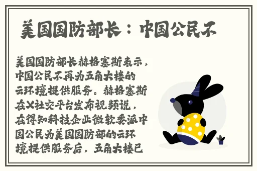 MM翘臀后进式动态图集