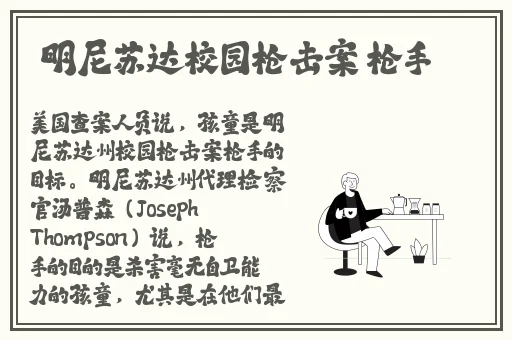 暴躁妹妹csgo
